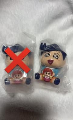 크레용 신짱 꽉 콧트 캡슐 토이 카자마군