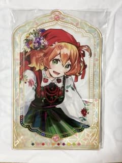 最終値下げ】マクロス万国博覧会 A賞 フレイア ミニゲーム - メルカリ