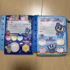 エンジェルブルーポーチのサムネイル