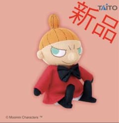 あみっとシリーズ　リトルミィ　ムーミン　MOOMIN  あみぐるみのサムネイル