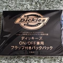 smart付録♡Dickiesバックのサムネイル