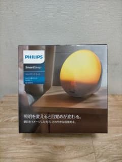 フィリップス スマートスリープ ウェイクアップ ライト 光目覚まし時計のサムネイル