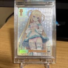 m38882003021_1.jpg?1758030355