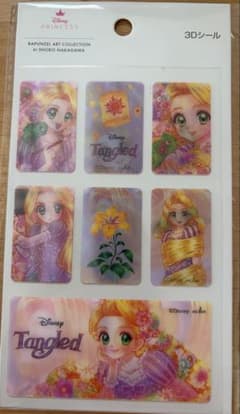Disney Princess ラプンツェル 3Dシール 中川翔子のサムネイル