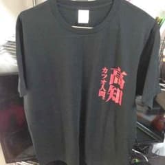 Tシャツのサムネイル