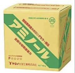 Mr.K様 リクエスト 2点 まとめ商品のサムネイル