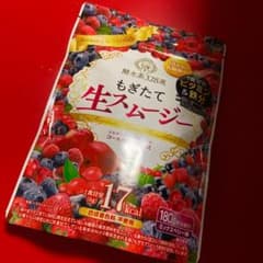 酵水素328選 もぎたて生スムージー 180g 約30日分のサムネイル