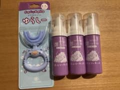 ばぶりーキッズ／ゆらしー／歯ブラシ／泡ではみがきのサムネイル