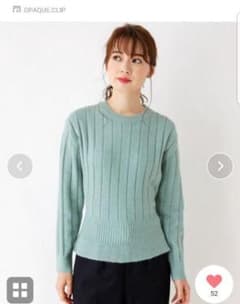 リブアイレットペプラムニットのサムネイル