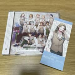 【カミュ】うたプリ 直筆サイン カルクラ CD+メセカ カード付き 未再生 1点 楽天市場】BOS限定 うたの☆プリンスさまっ♪ 5th Anniversary