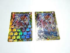 モモキングJO　2枚　20th bのサムネイル