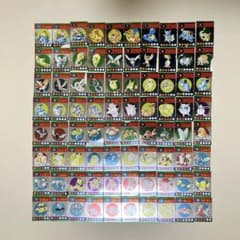 希少】初期ポケモン151ぴき ぎんピカひみつカード全種 学習幼稚園 9月