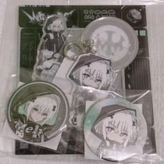 m38889004023_1.jpg?1734698568