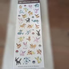 ポケモン イーブイズ シールのサムネイル