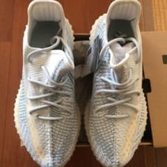 adidas originals yeezy boost 350v2 27.5のサムネイル
