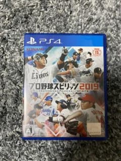 プロ野球スピリッツ 2019のサムネイル