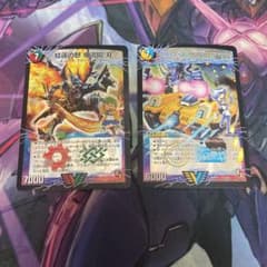 デュエルマスターズのサムネイル