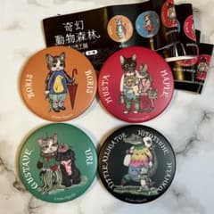 新品 台湾限定 ヒグチユウコ 樋口裕子 ガチャガチャ 缶バッジ 4個