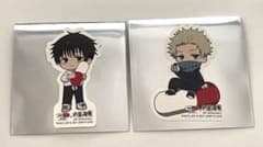 【非売品】呪術廻戦 SEIMS コラボステッカー 2種（乙骨＆狗巻）のサムネイル