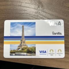Vanilla VISA ギフトカード パリ2024オリンピックのサムネイル