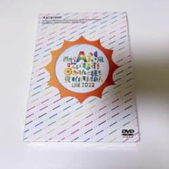 Aぇ!group DVD 西からAぇ！風吹いてます おてんと魂 - メルカリ