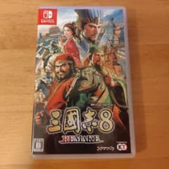 三国志8 REMAKE Nintendo Switch - メルカリ