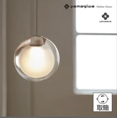 yamagiwa Tear Drop Miniペンダントライト 320F-600 - メルカリ