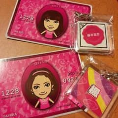 Happiness セットのサムネイル