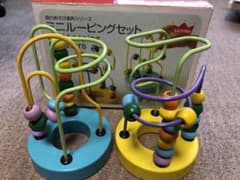 ボーネルンド ルーピングのサムネイル