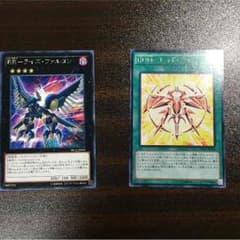 RRデッキパーツ プラスαのサムネイル