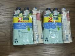 メリット シャンプー＆コンディショナー 340mlセットのサムネイル