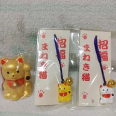 초복 초대 고양이 세트 [신품 미개봉]