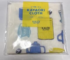 【新品未開封】KALDI かや織ふきん　2026夏 カルディ