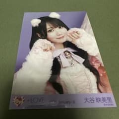 大谷映美里 =LOVE イコラブ 生写真 猫衣装 7周年 チュウ 猫 写真