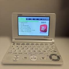 ✨ほぼ新品 電子辞書 カシオ EX-word XD-SC4200 高校生モデル - メルカリ