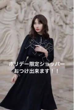 Herlipto Modern Classic Ruffled Dressのサムネイル