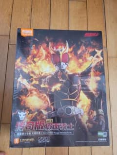 BLOKEES レジェンド版 仮面ライダー クウガ - メルカリ