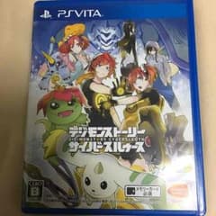 デジモンストーリー サイバースルゥースのサムネイル