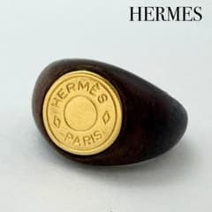 HERMES エルメス セリエ ウッドリング 約11号 指輪 ブラウン ゴールド