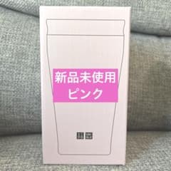 【新品未使用】UNIQLO 感謝祭ノベルティタンブラーのサムネイル