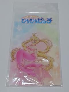 るちあ なないろシフォン アクスタ