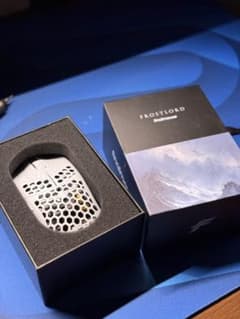 Finalmouse ULX Frostlord classic M