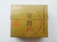 皇潤 極 180粒入のサムネイル