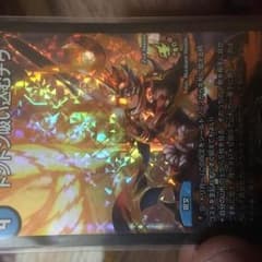 ドンドン吸い込むナウ プロモのサムネイル