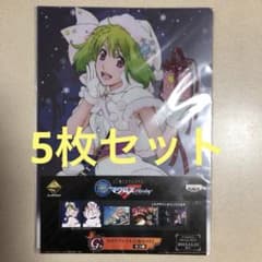 m38894003618_1.jpg?1719761626