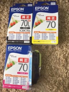 エプソン純正 インクカートリッジ EPSONのサムネイル