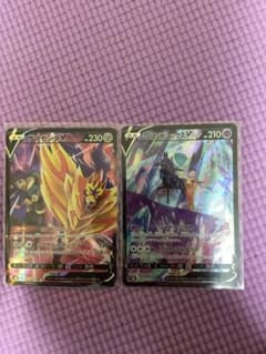 ポケモンカード ザマゼンタcsr こくば csrのサムネイル