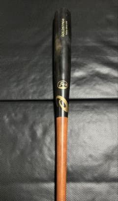 阪神タイガース 糸井嘉男 #7 バット NPBマーク 支給品 実使用 - メルカリ