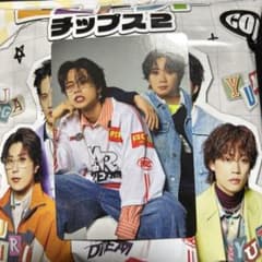 コムドットチップス2 やまと ゆうまのサムネイル