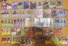毎日値下げ！  ex  Lv.x まとめ売り  ポケモンカード ポケカ ポケモンのサムネイル